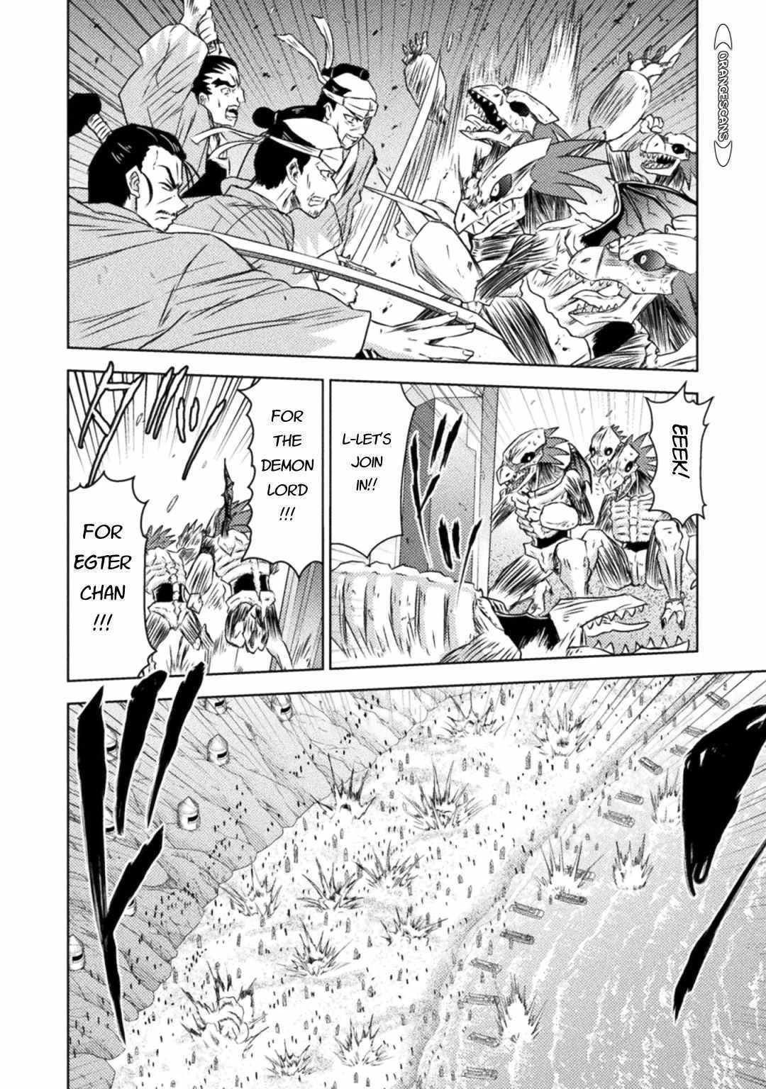 Killer Shark in Another World Chapter 34 - Page 23