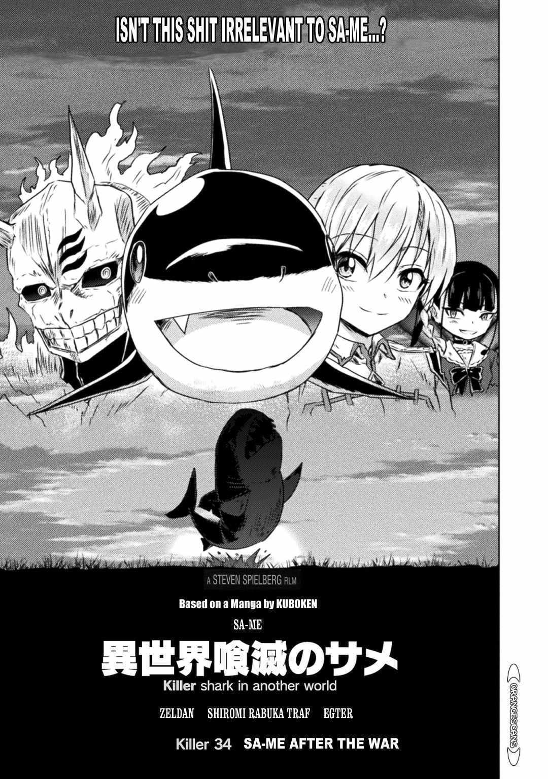Killer Shark in Another World Chapter 34 - Page 24
