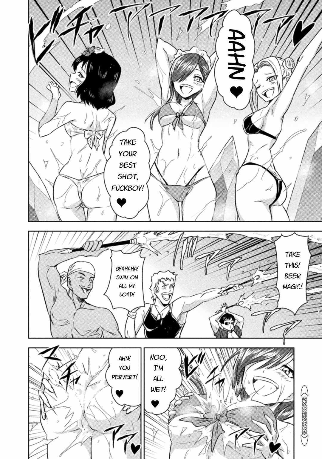 Killer Shark in Another World Chapter 34 - Page 4