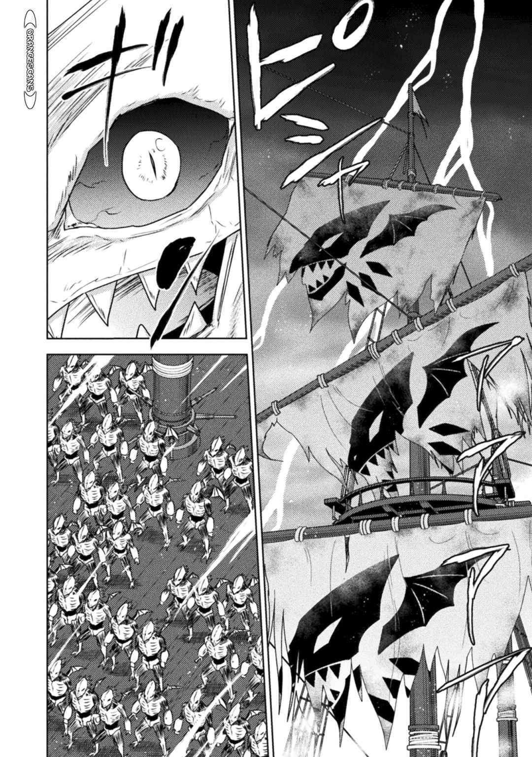 Killer Shark in Another World Chapter 34 - Page 7