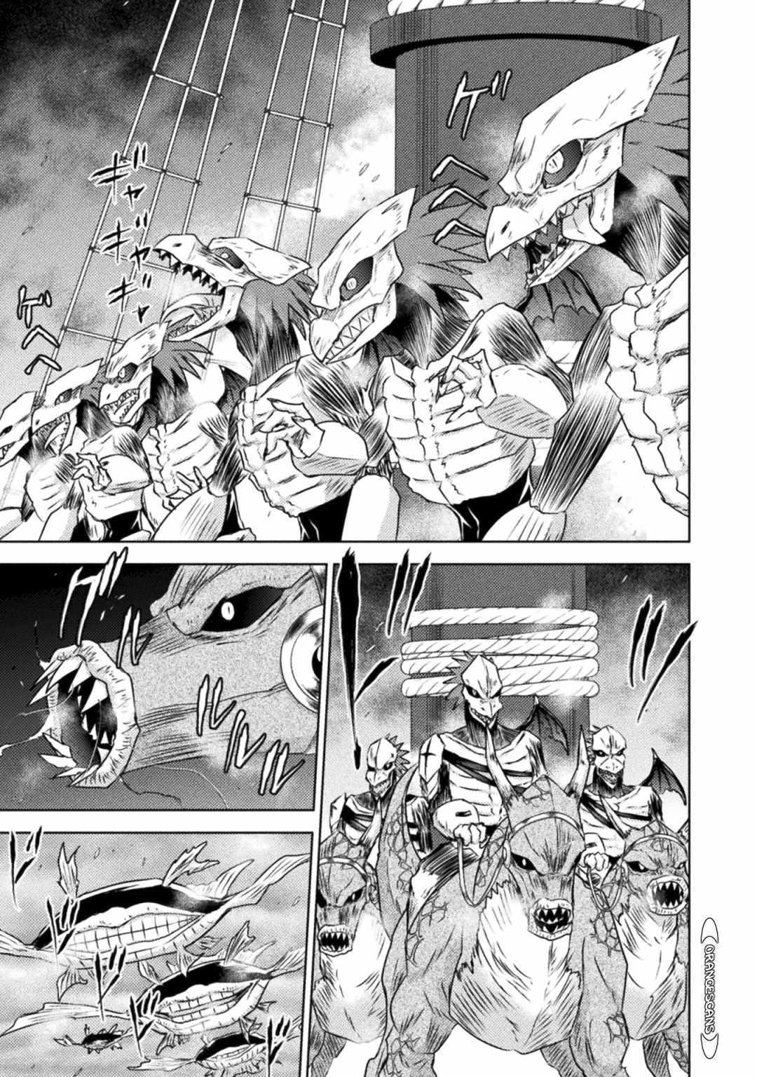 Killer Shark in Another World Chapter 34 - Page 8