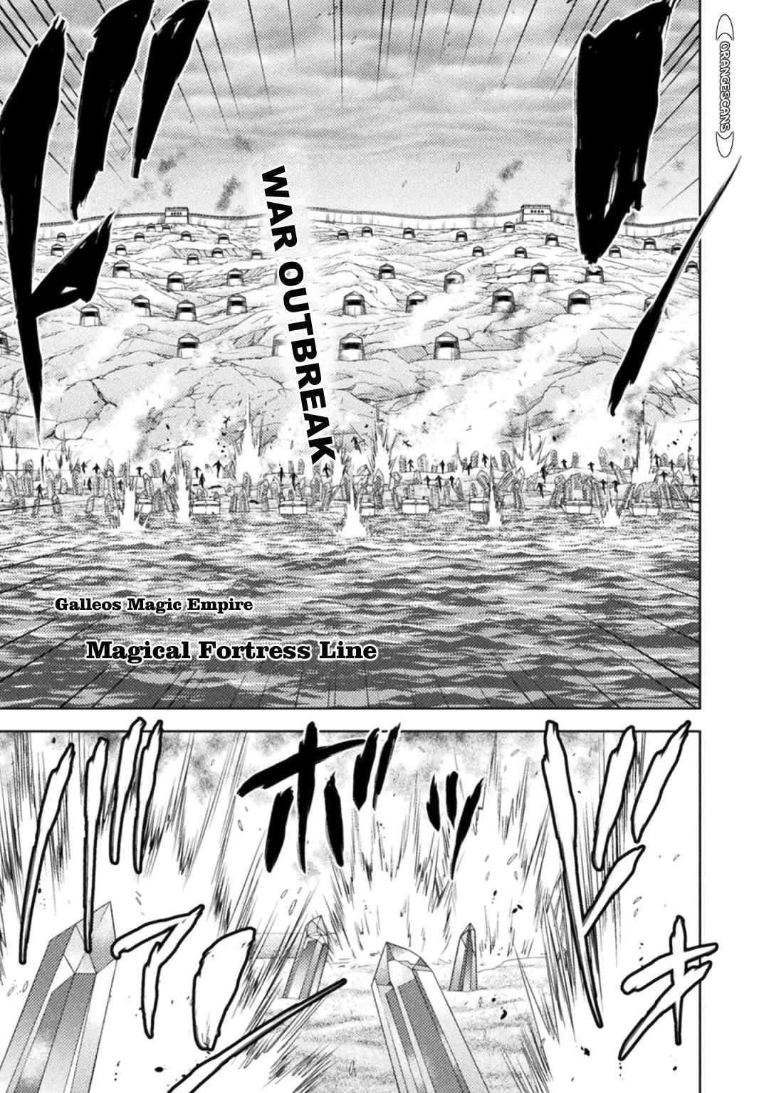 Killer Shark in Another World Chapter 35 - Page 3