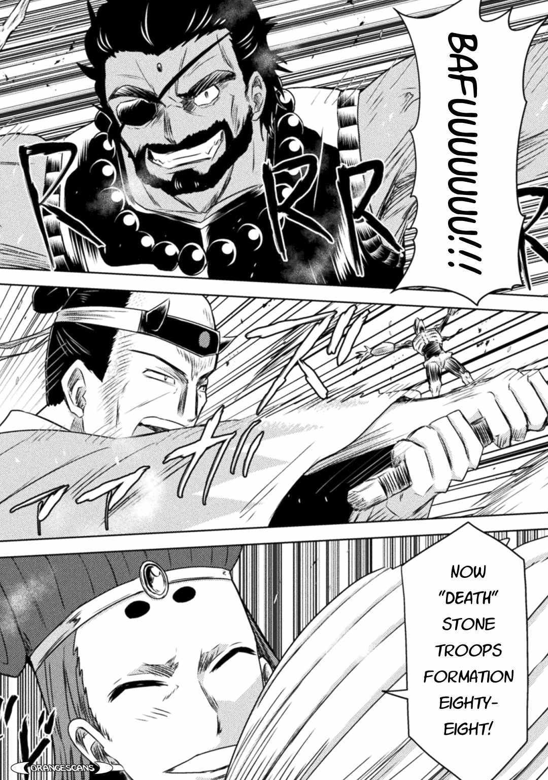 Killer Shark in Another World Chapter 35 - Page 4