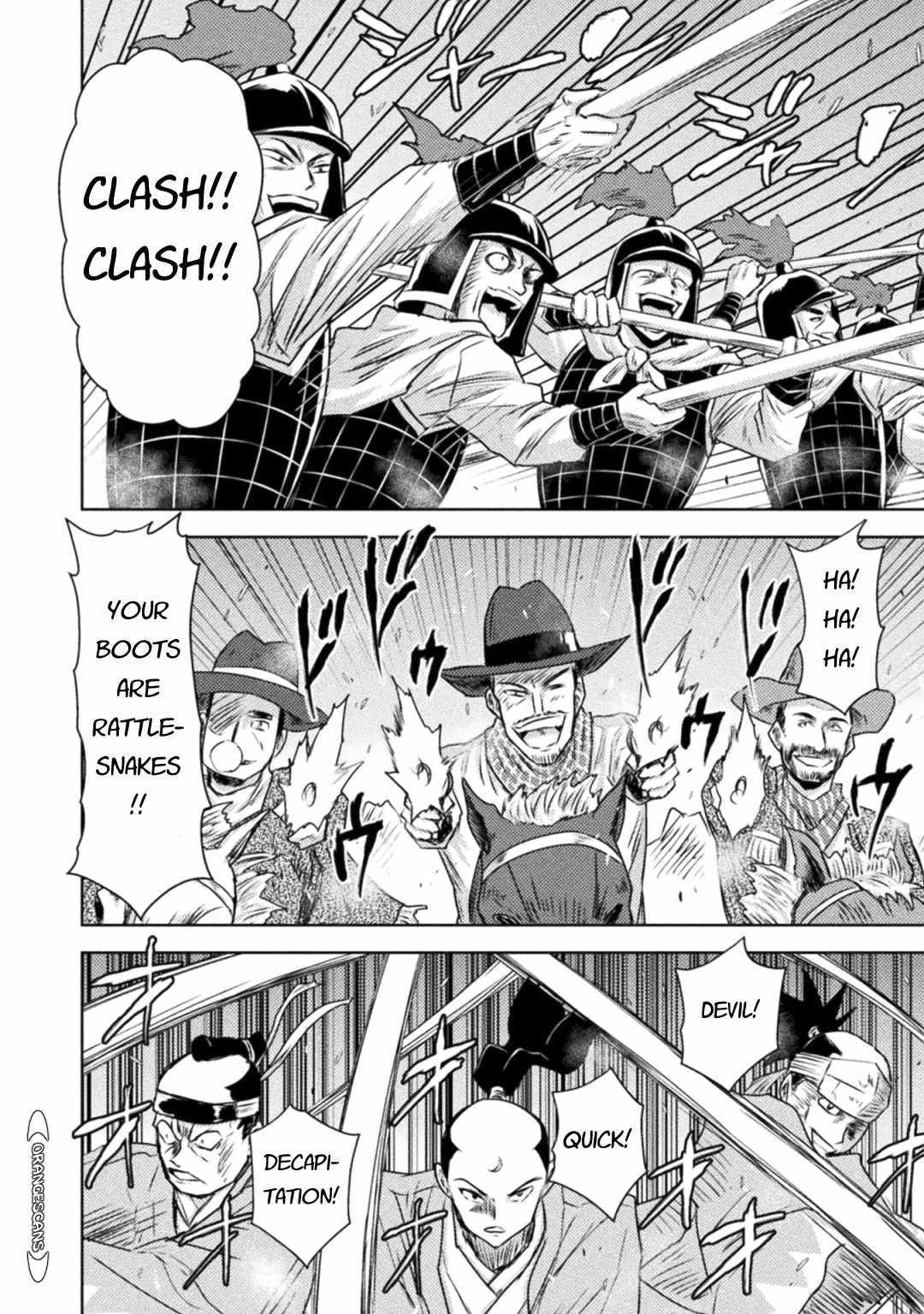 Killer Shark in Another World Chapter 35 - Page 6
