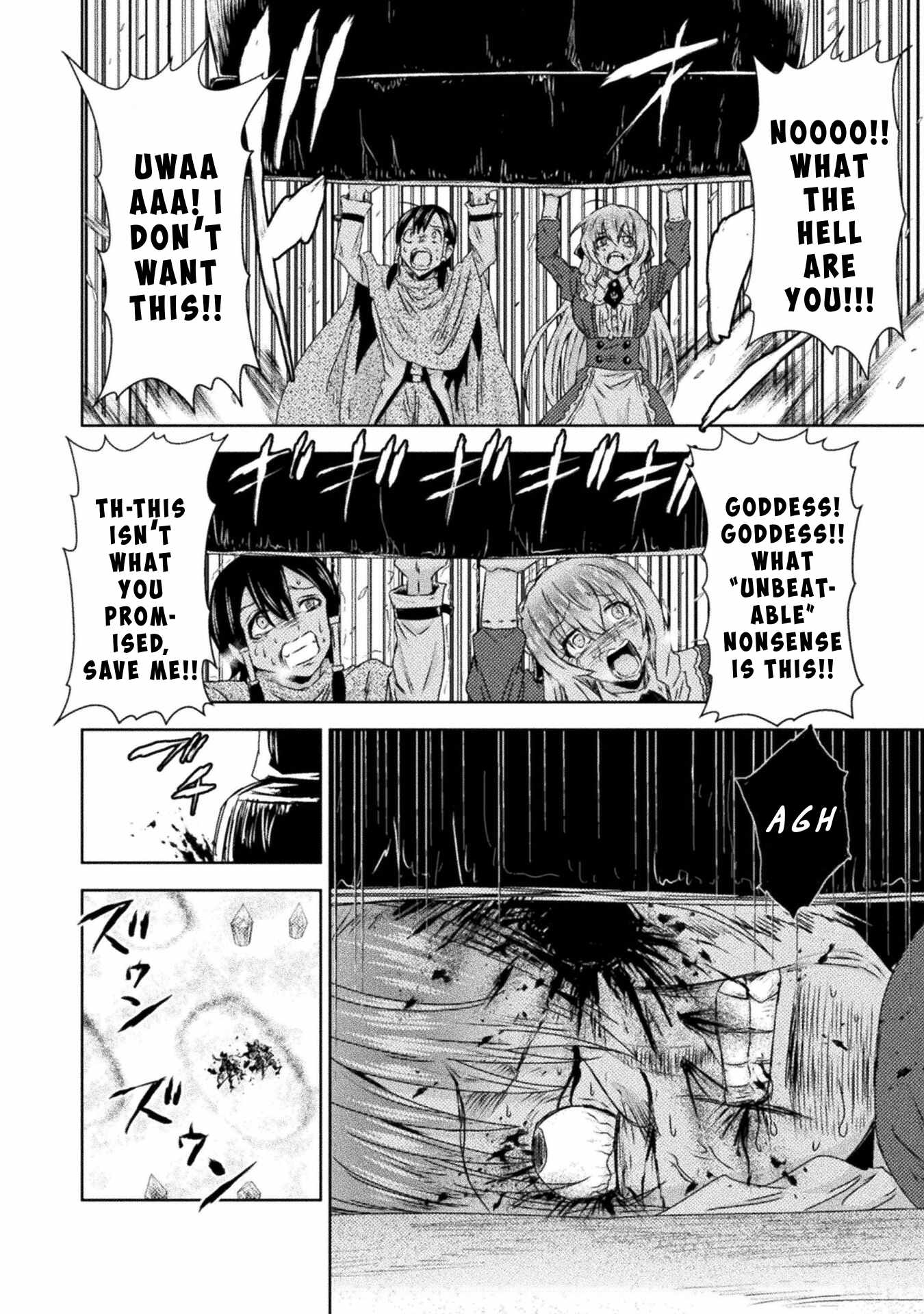 Killer Shark in Another World Chapter 37 - Page 14
