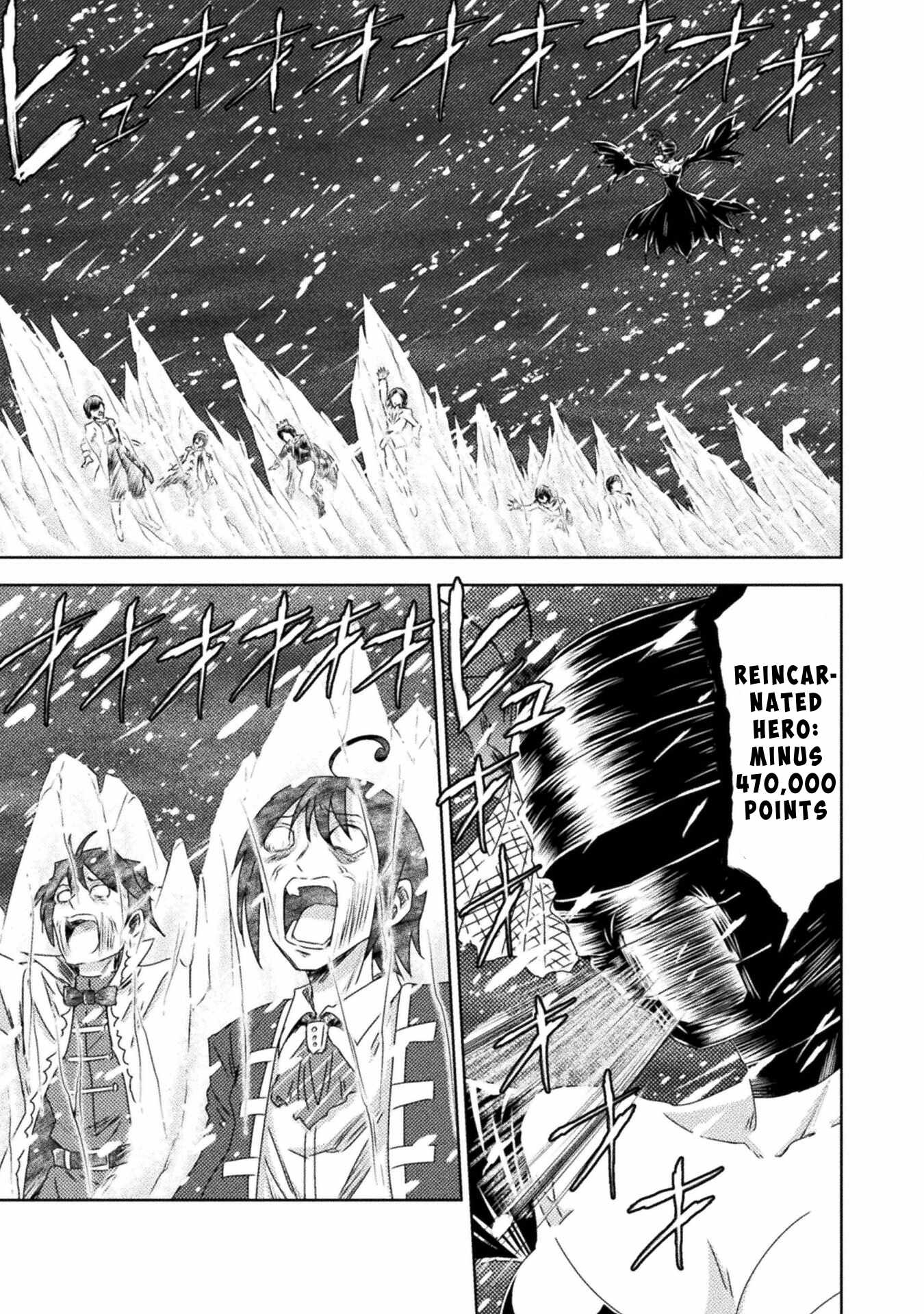 Killer Shark in Another World Chapter 37 - Page 15