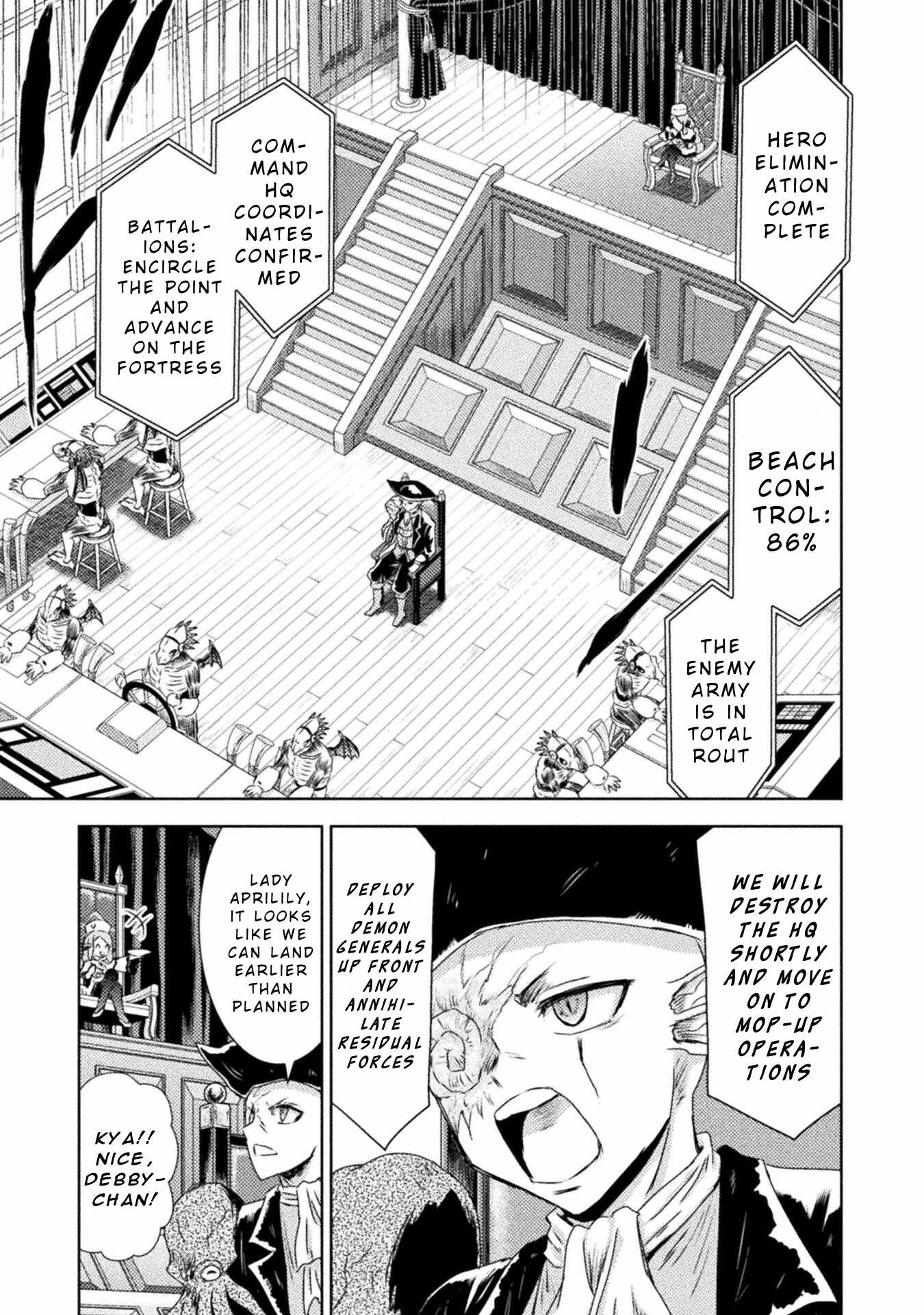 Killer Shark in Another World Chapter 37 - Page 22