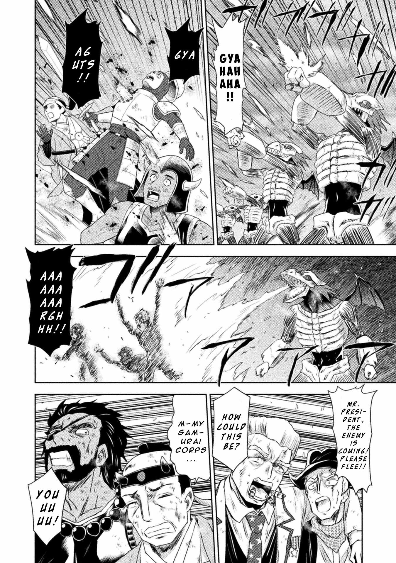 Killer Shark in Another World Chapter 37 - Page 25