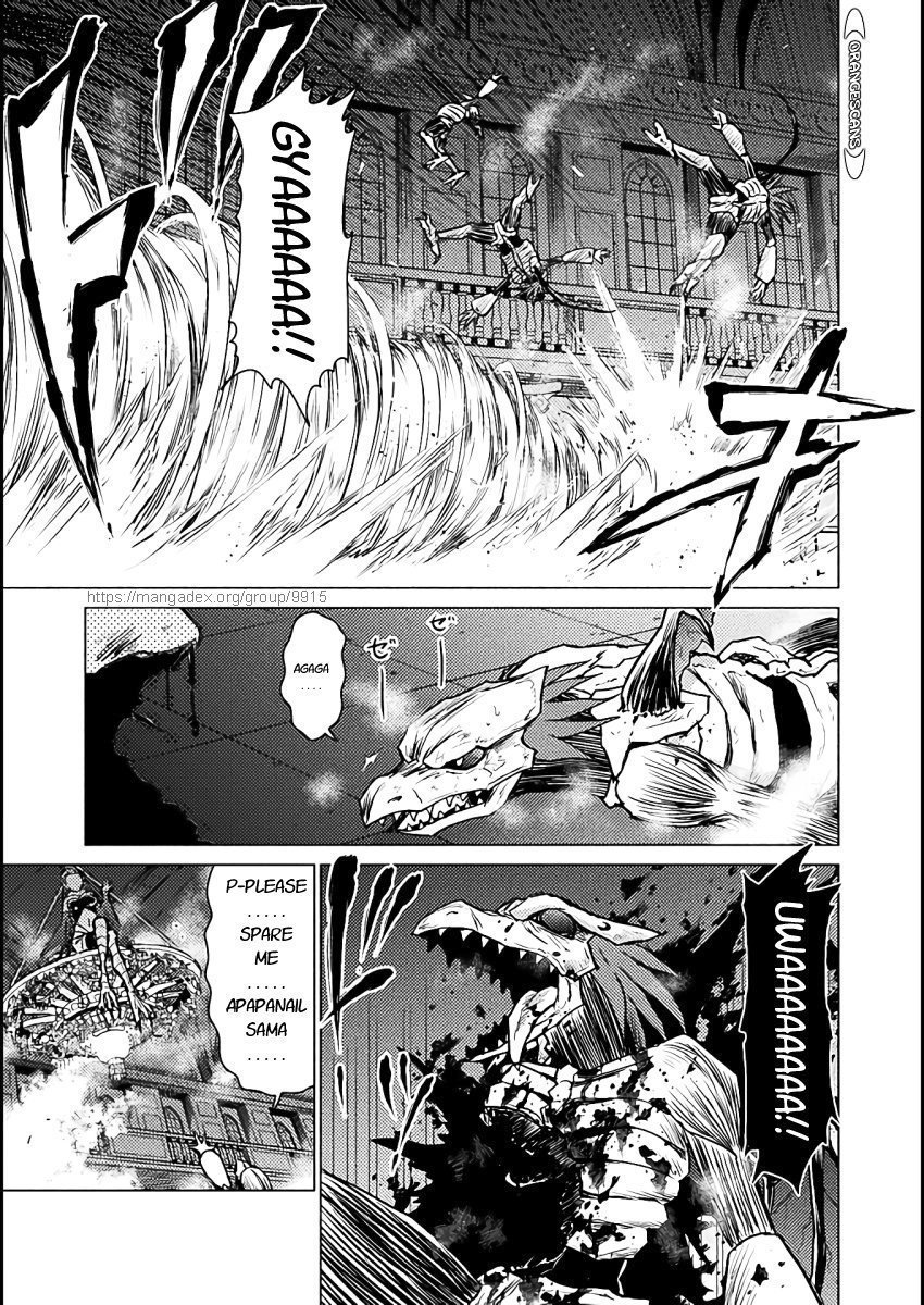 Killer Shark in Another World Chapter 4 - Page 15