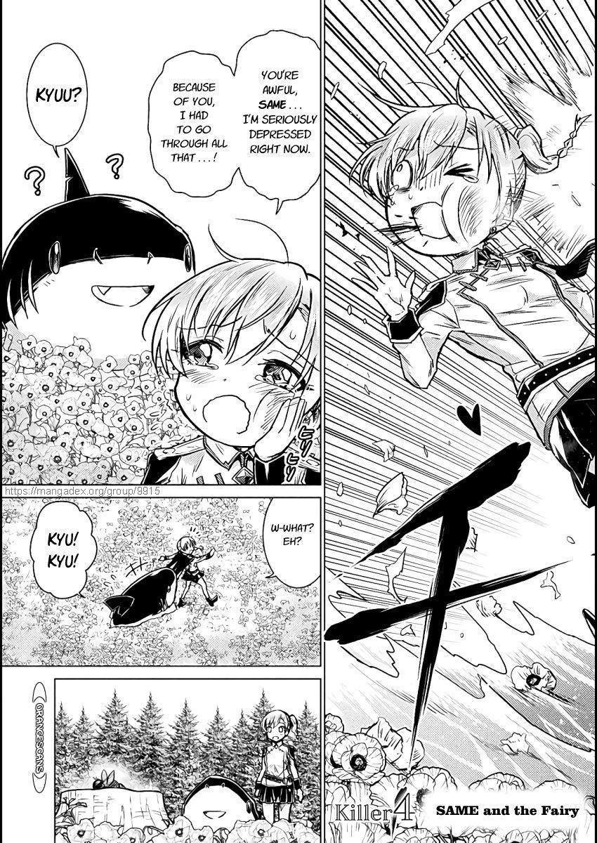 Killer Shark in Another World Chapter 4 - Page 5