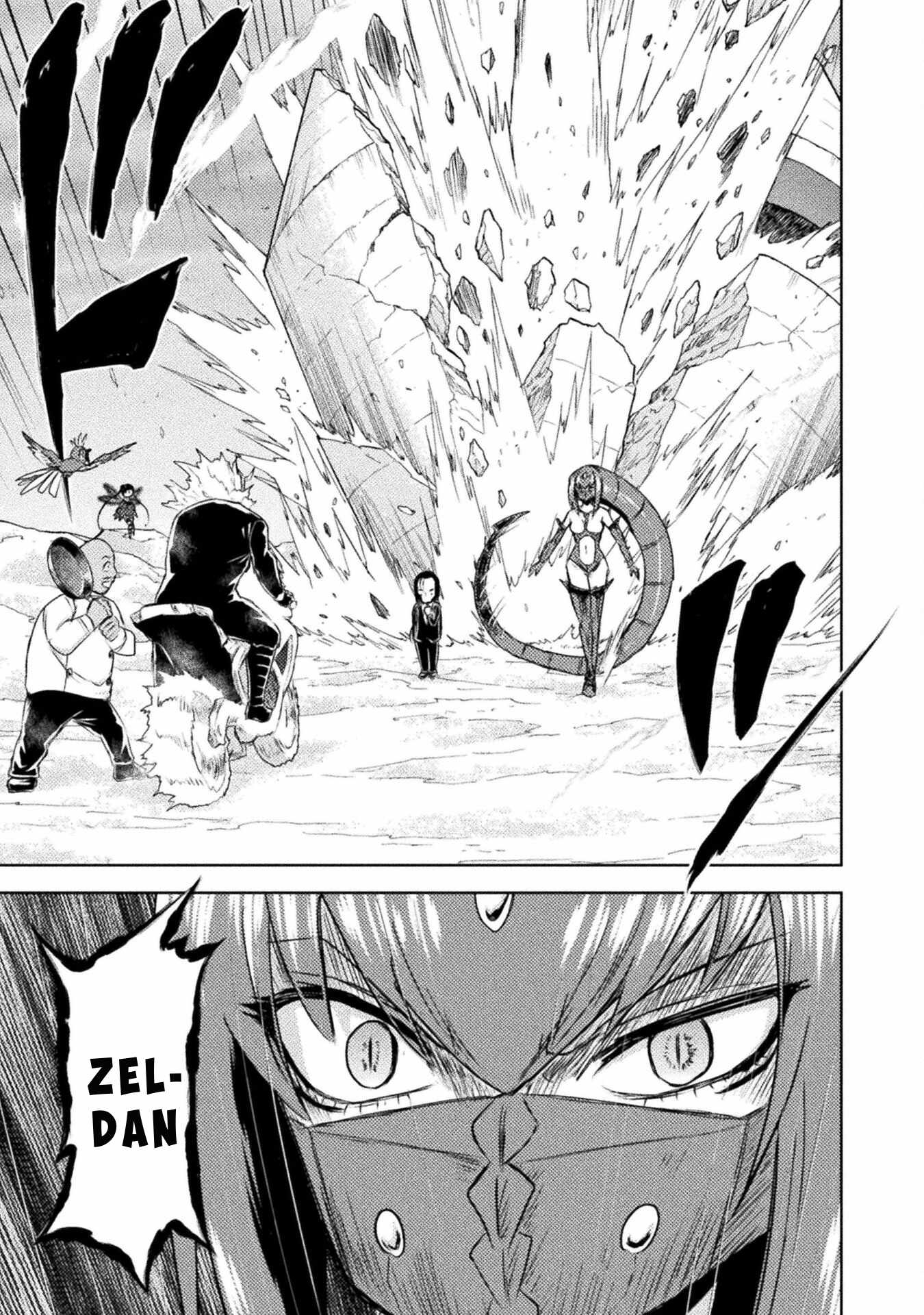 Killer Shark in Another World Chapter 40 - Page 29