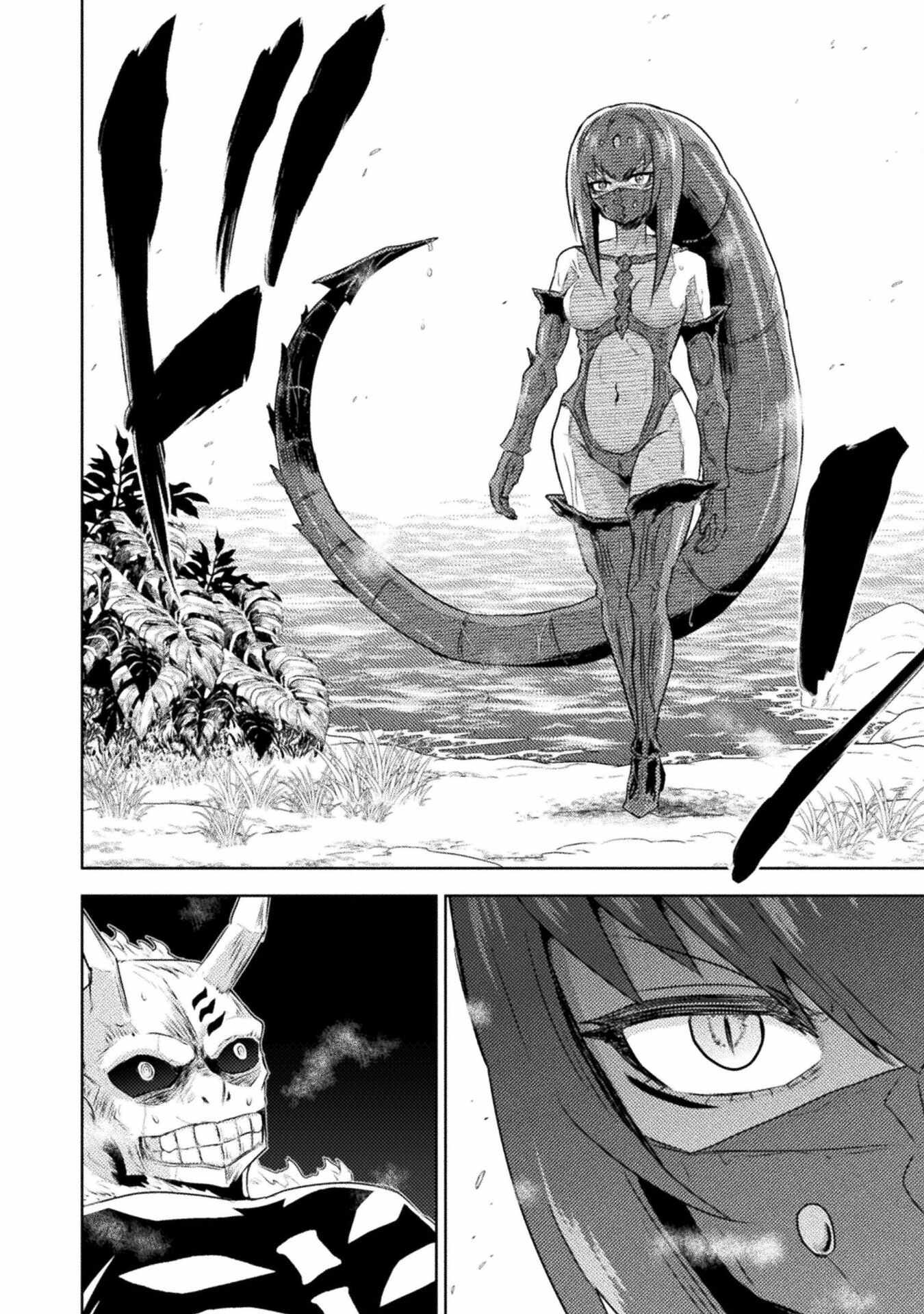 Killer Shark in Another World Chapter 41 - Page 18