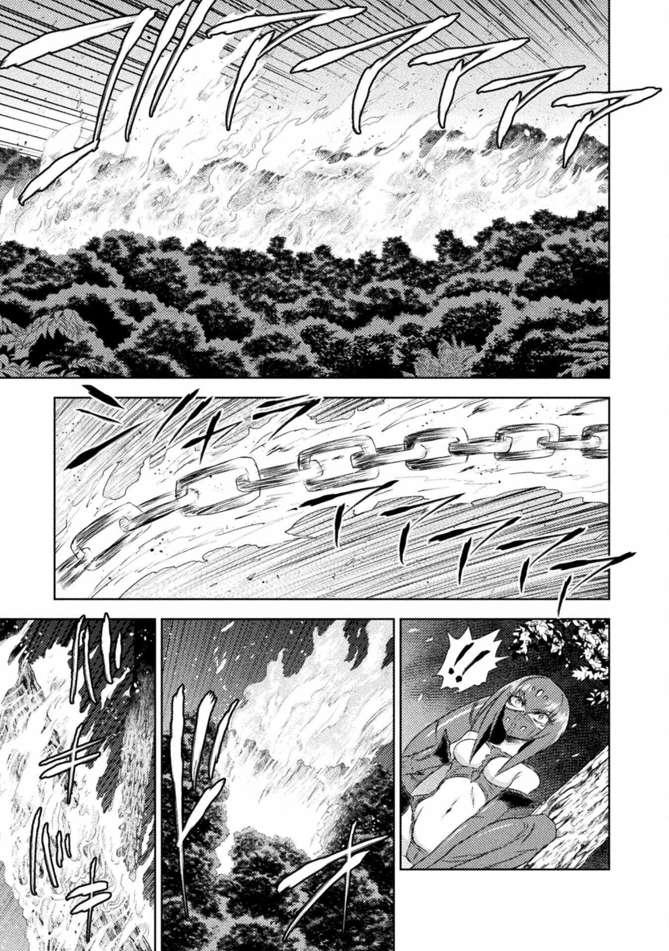 Killer Shark in Another World Chapter 41 - Page 27