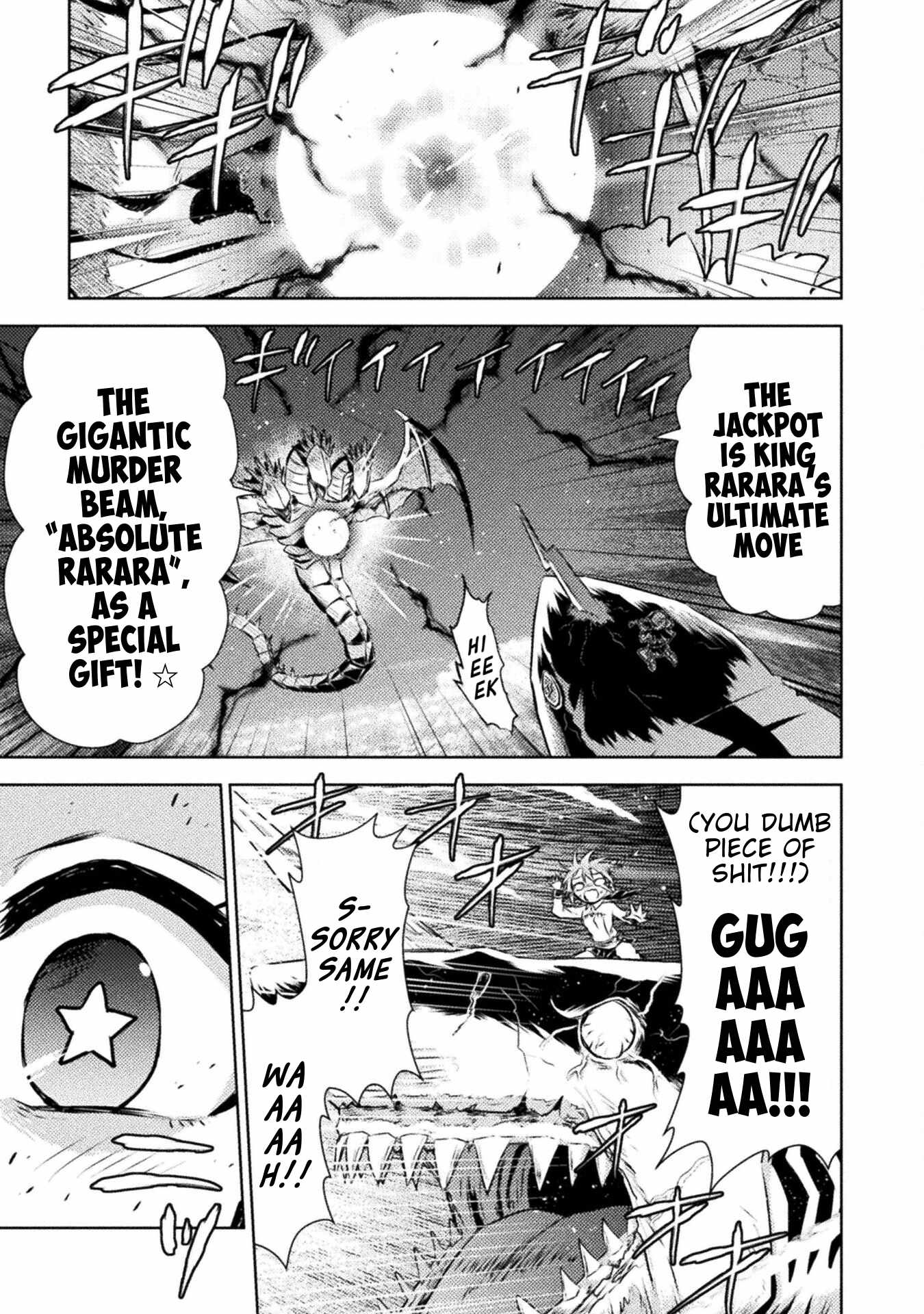 Killer Shark in Another World Chapter 45 - Page 32