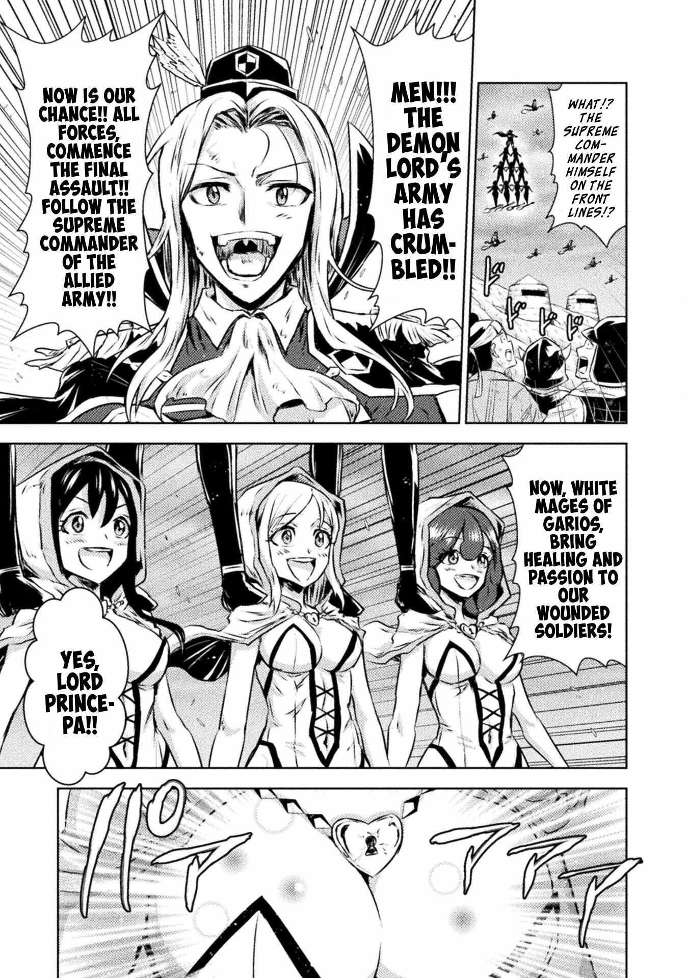 Killer Shark in Another World Chapter 45 - Page 9