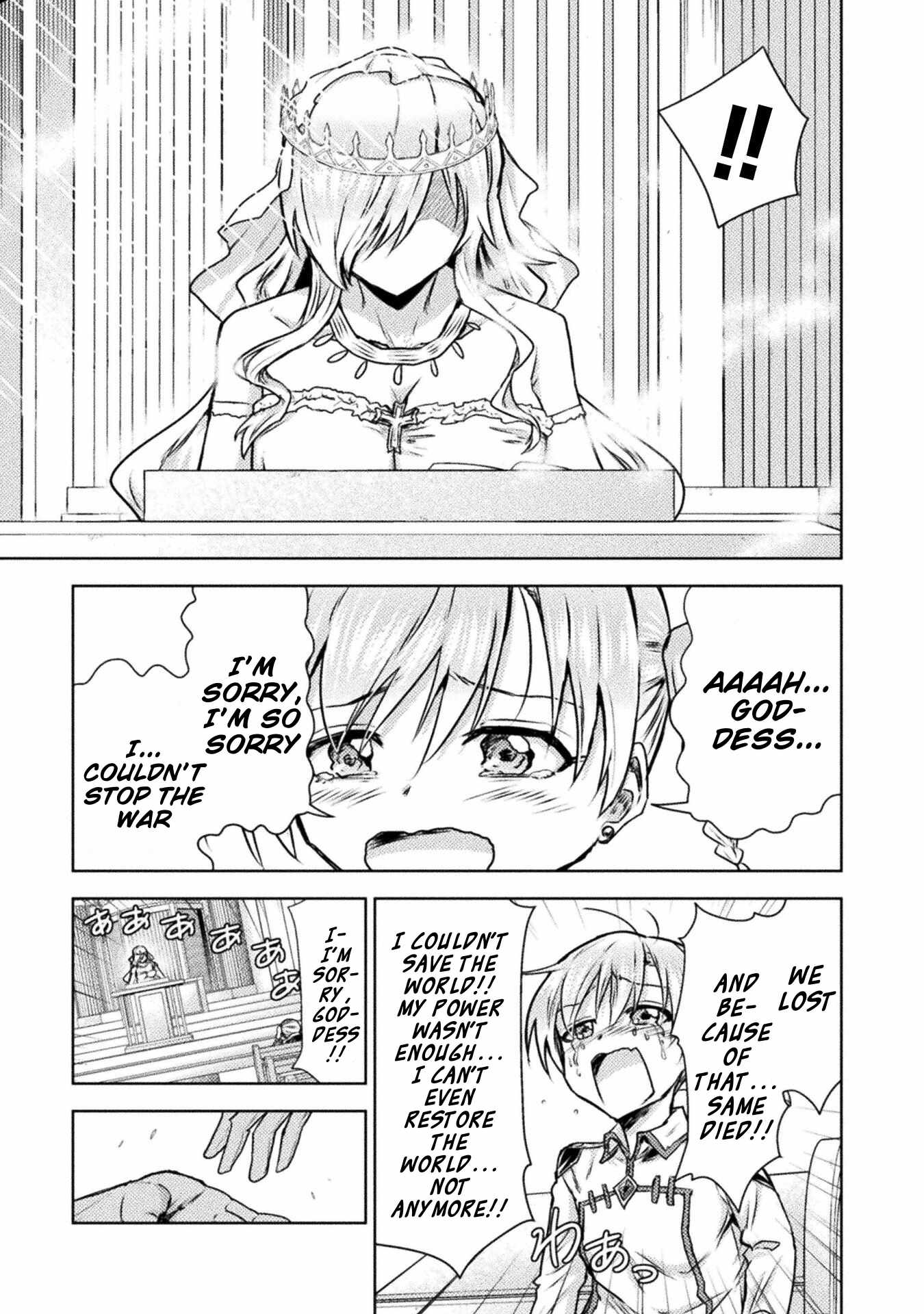 Killer Shark in Another World Chapter 46 - Page 15