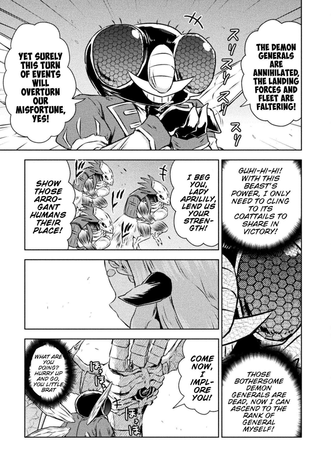 Killer Shark in Another World Chapter 46 - Page 5