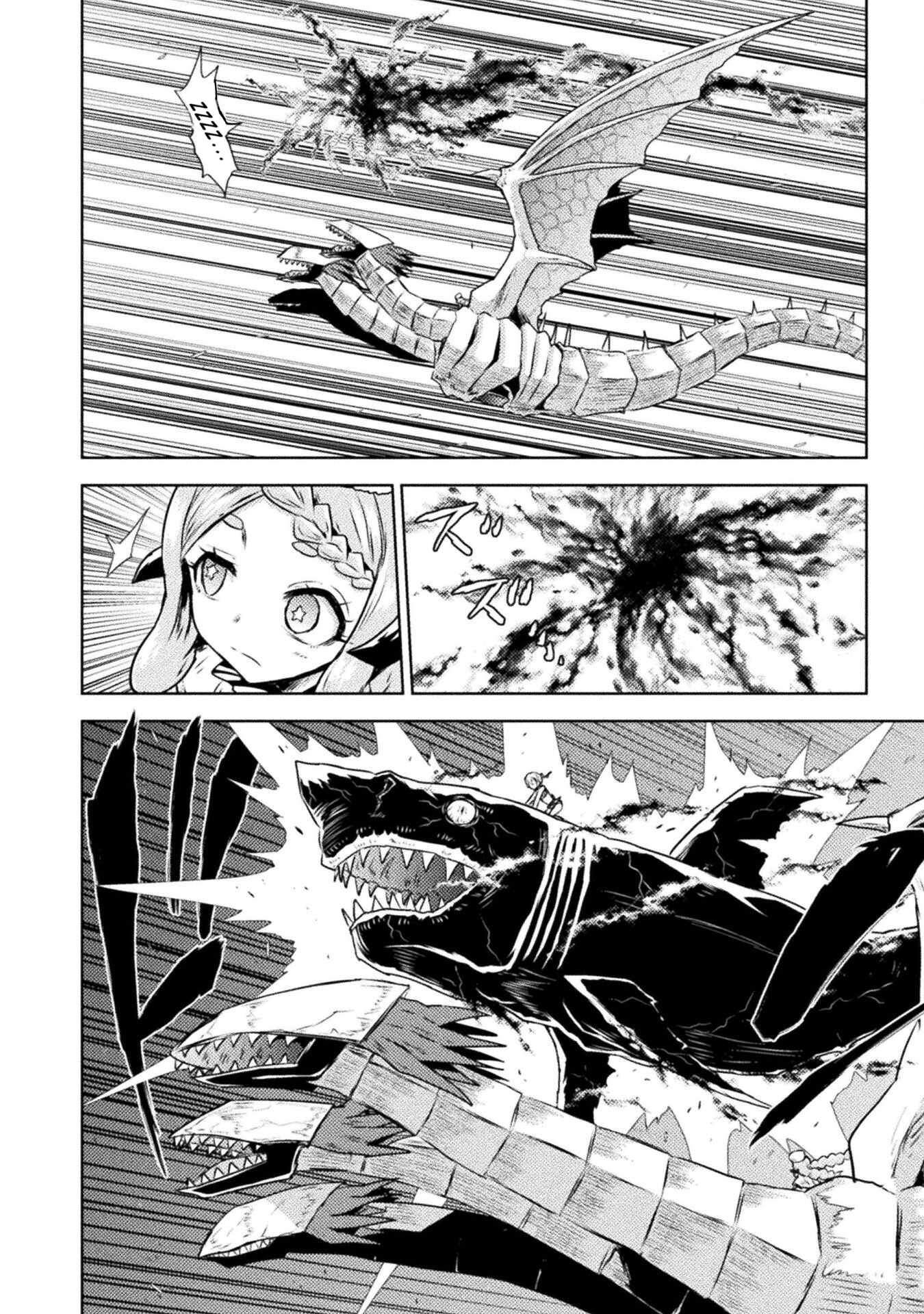 Killer Shark in Another World Chapter 48 - Page 14