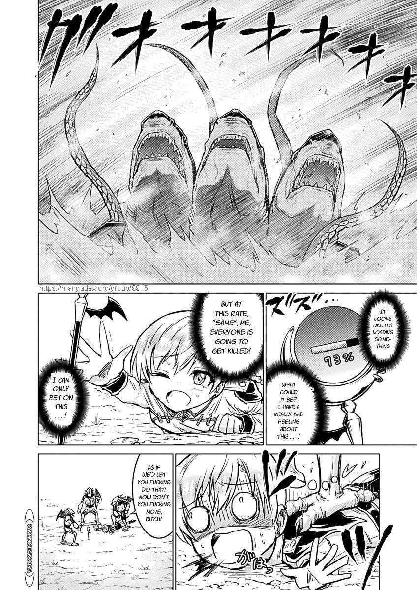 Killer Shark in Another World Chapter 5 - Page 14