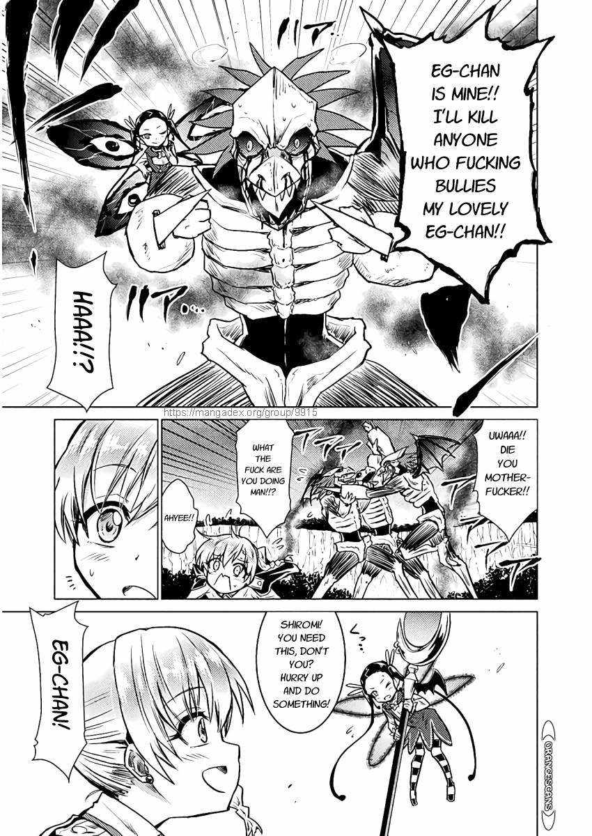 Killer Shark in Another World Chapter 5 - Page 17