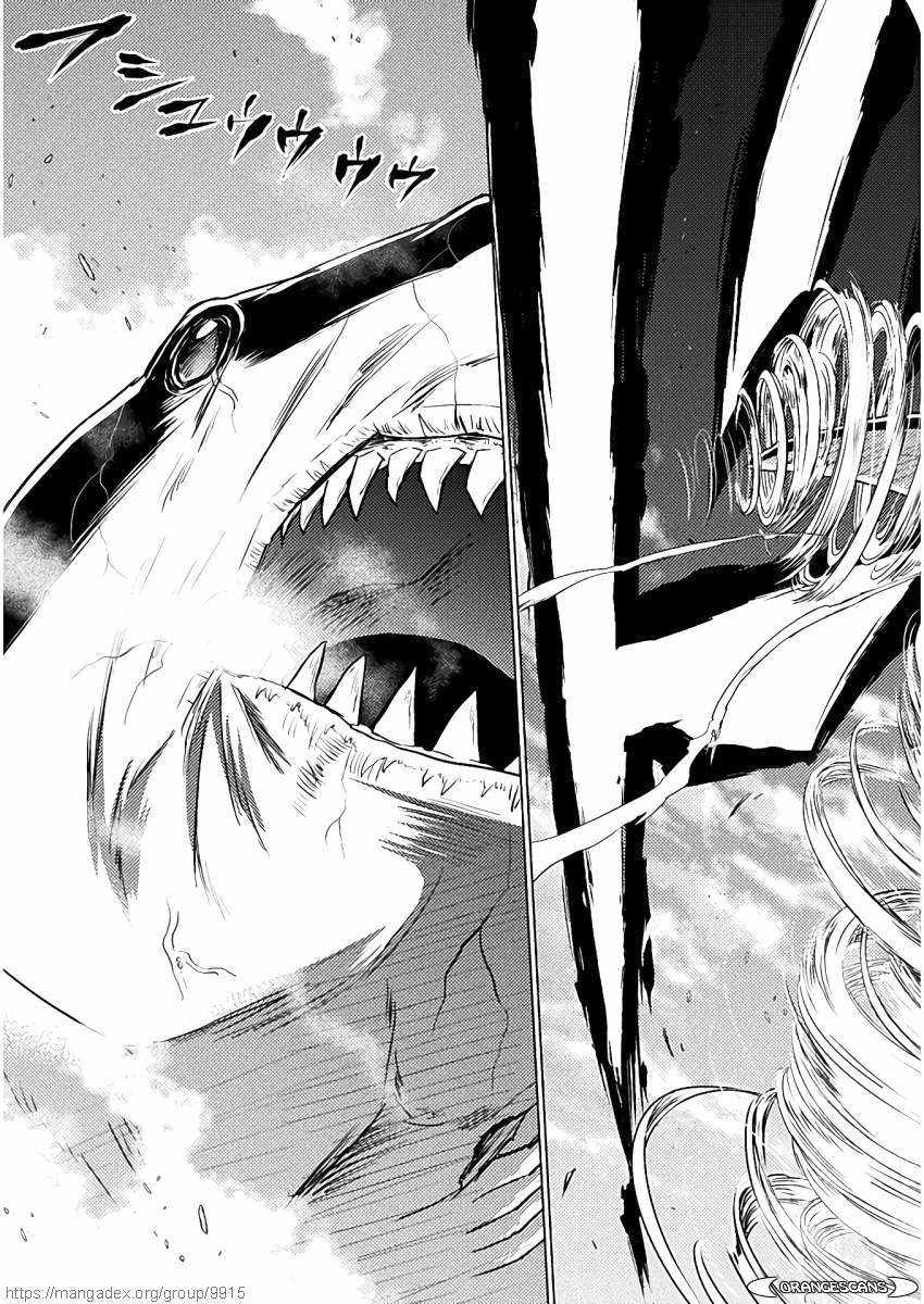 Killer Shark in Another World Chapter 5 - Page 23