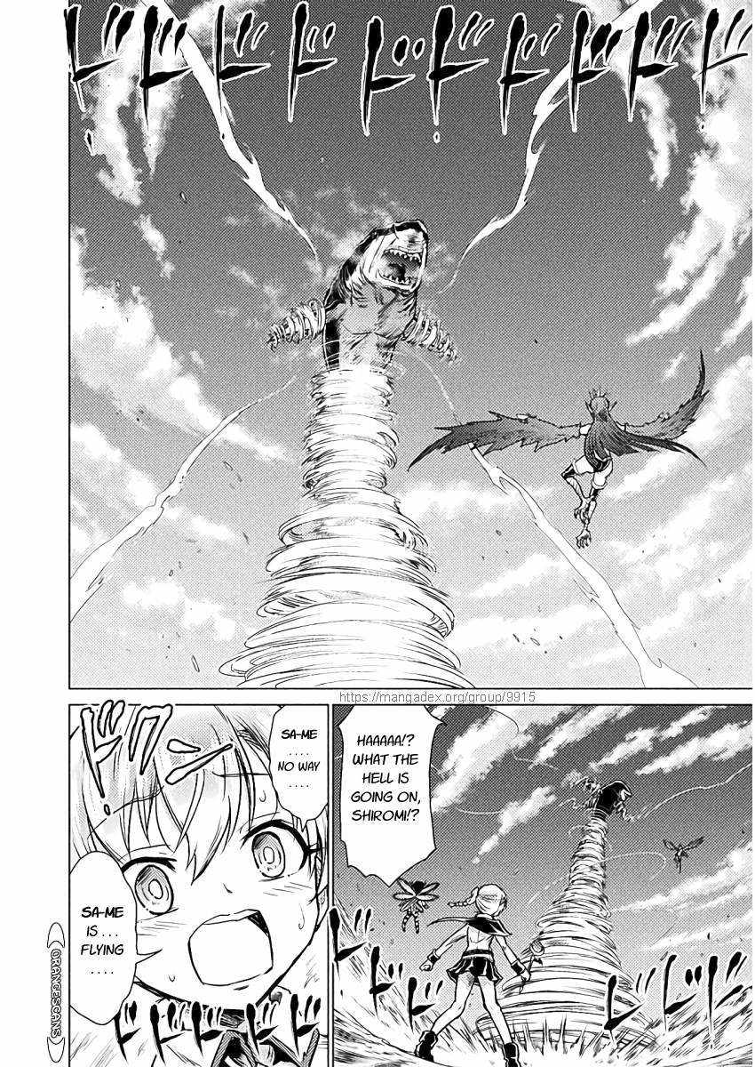 Killer Shark in Another World Chapter 5 - Page 24