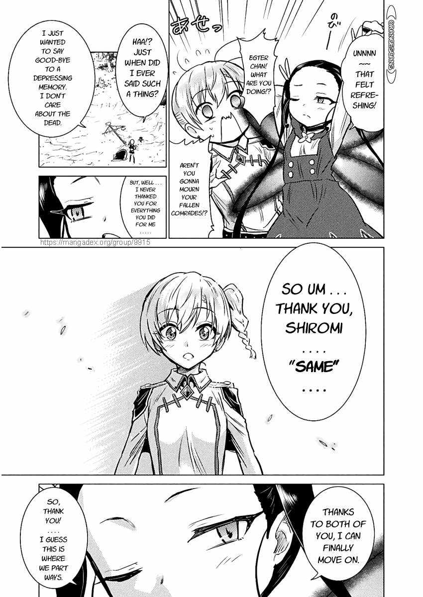 Killer Shark in Another World Chapter 5 - Page 41
