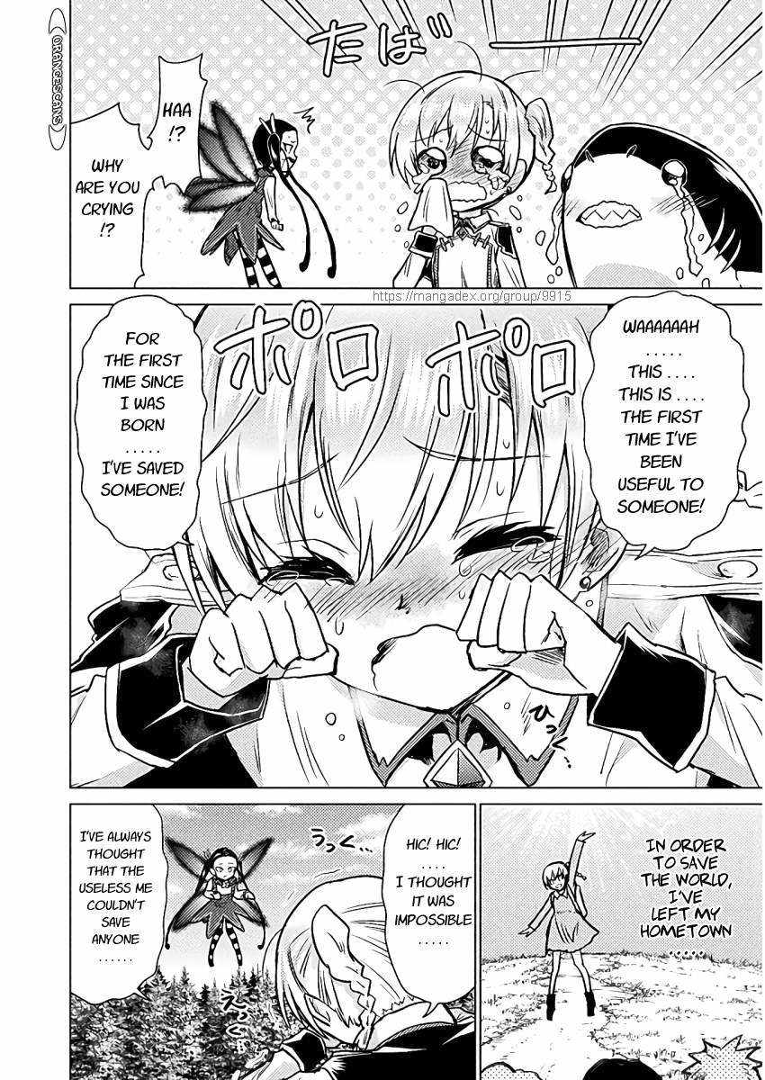 Killer Shark in Another World Chapter 5 - Page 42