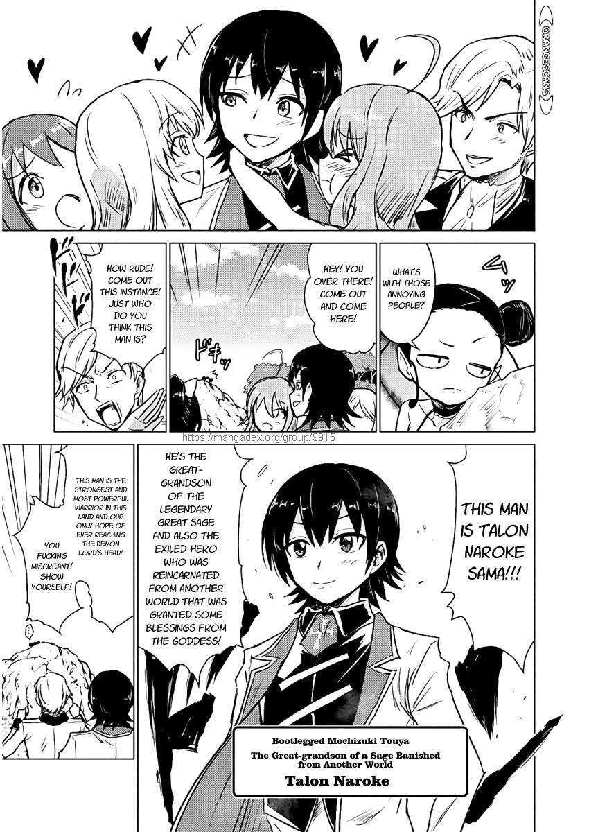 Killer Shark in Another World Chapter 6 - Page 11