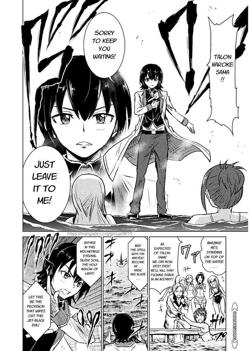 Killer Shark in Another World Chapter 6 - Page 22