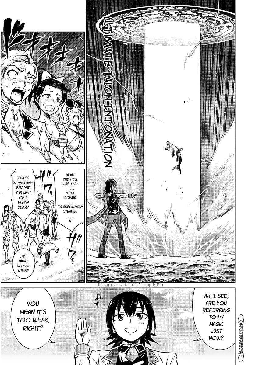Killer Shark in Another World Chapter 6 - Page 23