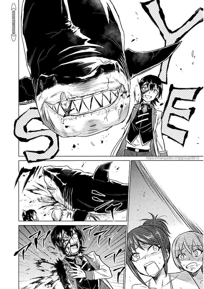 Killer Shark in Another World Chapter 6 - Page 24