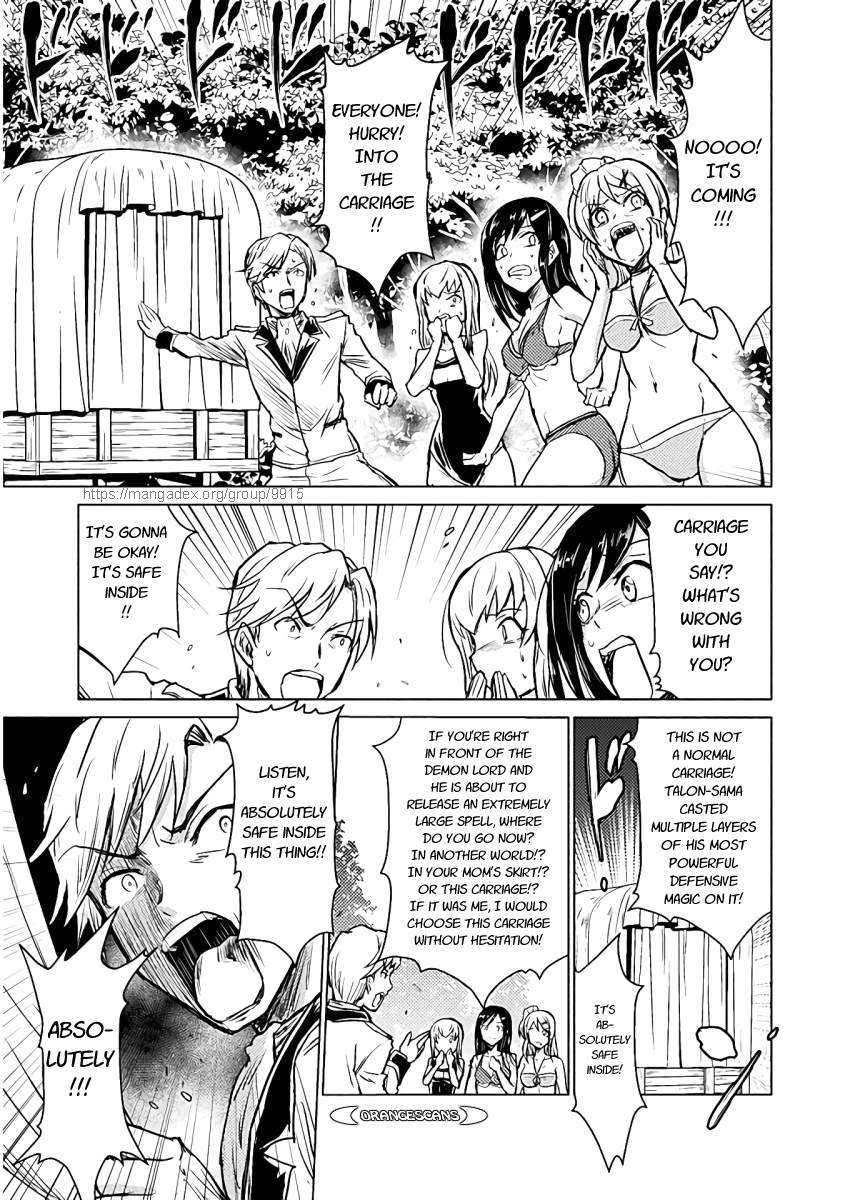 Killer Shark in Another World Chapter 6 - Page 27