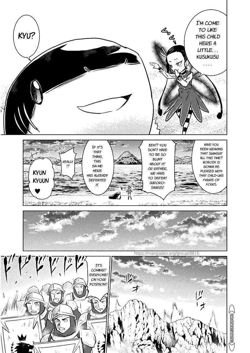 Killer Shark in Another World Chapter 6 - Page 37