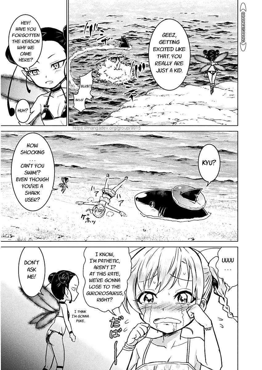 Killer Shark in Another World Chapter 6 - Page 5