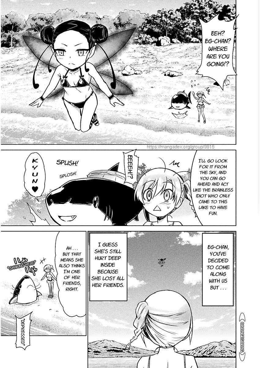 Killer Shark in Another World Chapter 6 - Page 7