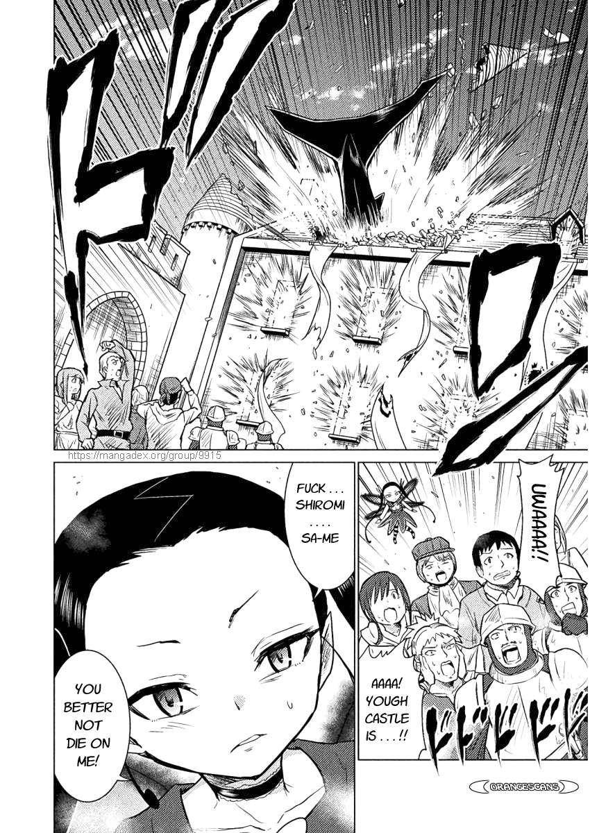 Killer Shark in Another World Chapter 8 - Page 13