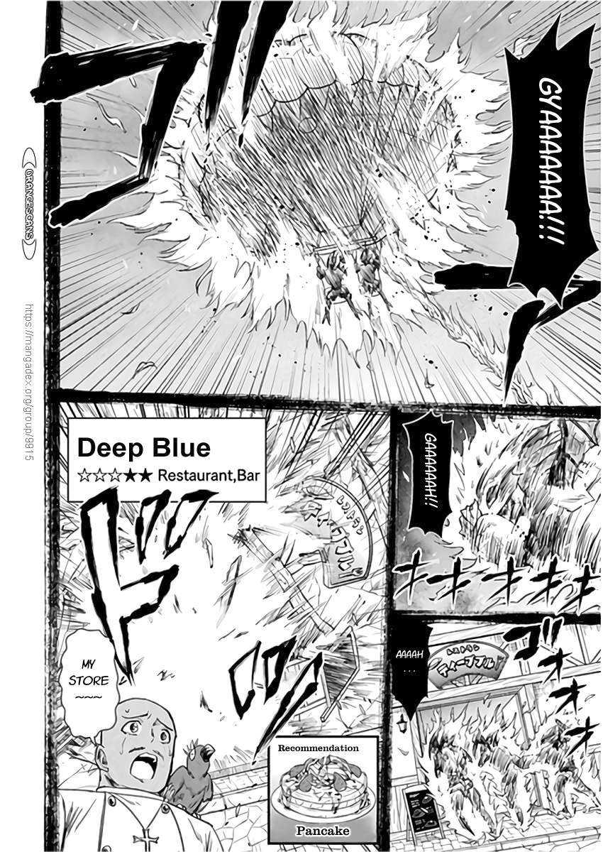 Killer Shark in Another World Chapter 9 - Page 17