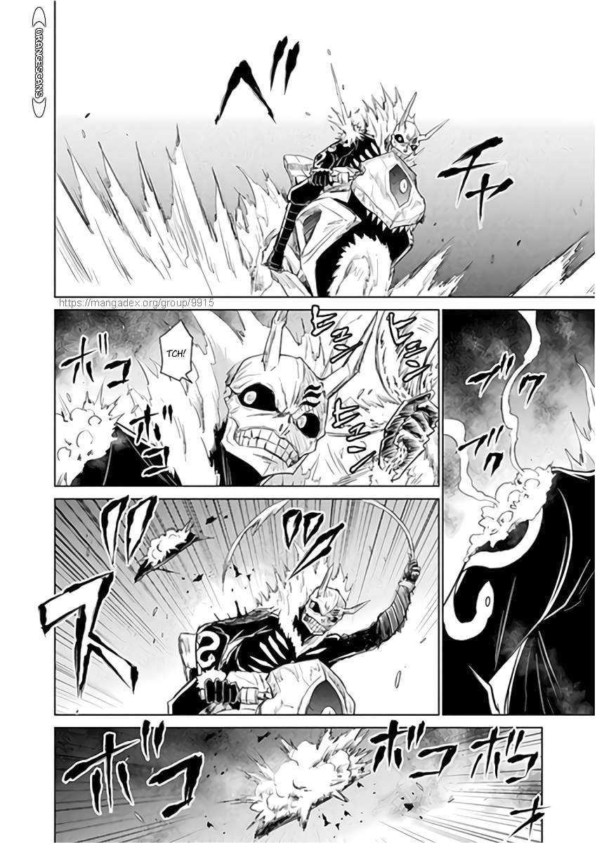 Killer Shark in Another World Chapter 9 - Page 19