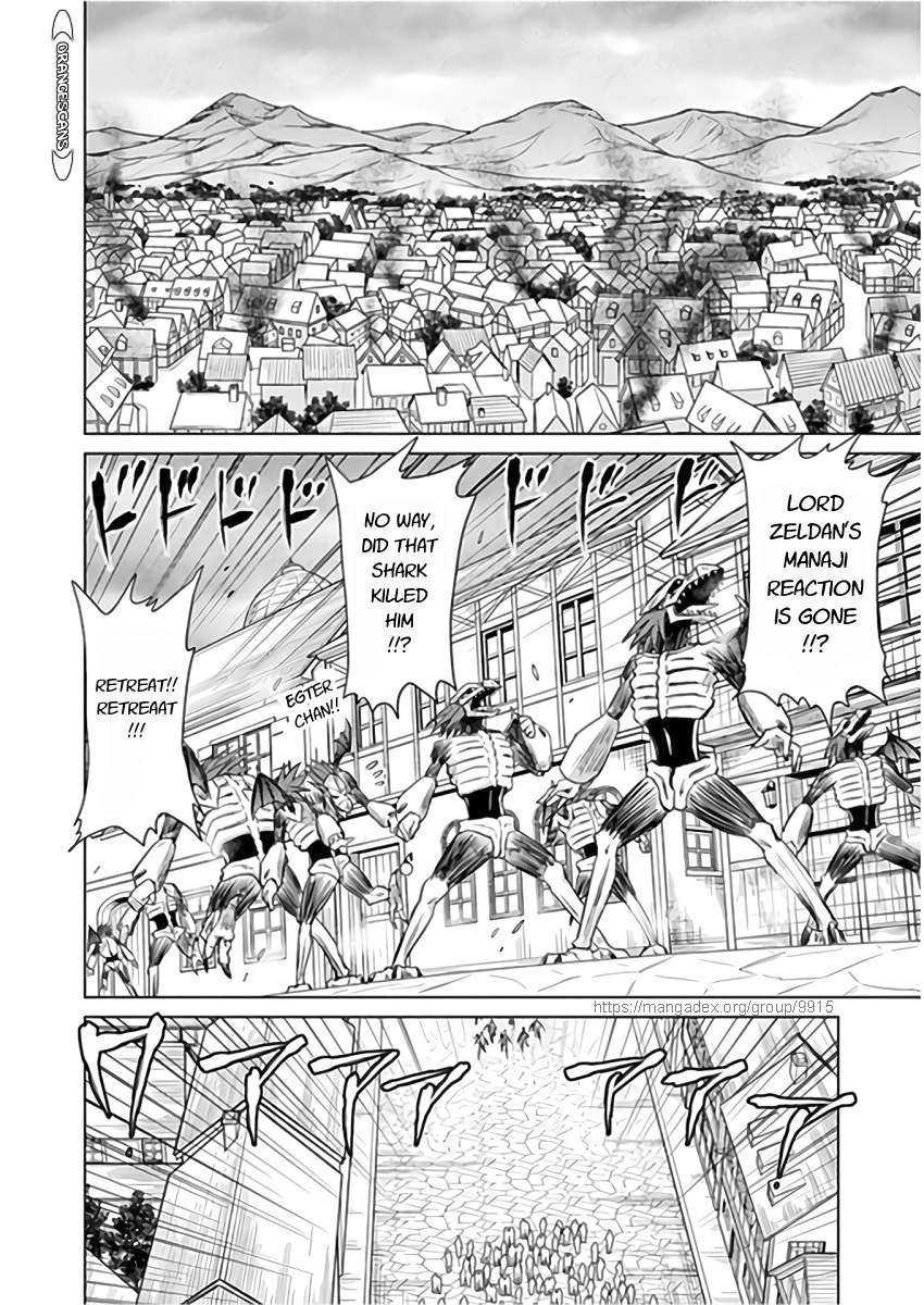 Killer Shark in Another World Chapter 9 - Page 33