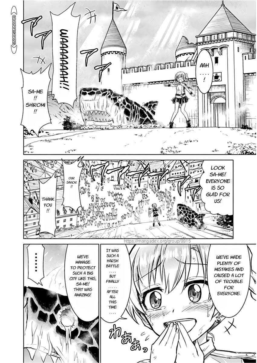 Killer Shark in Another World Chapter 9 - Page 35