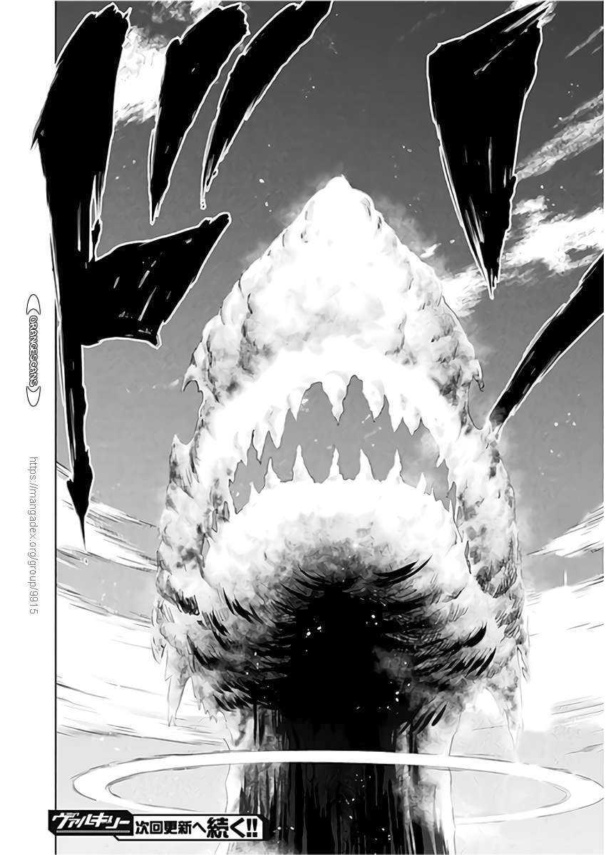 Killer Shark in Another World Chapter 9 - Page 40