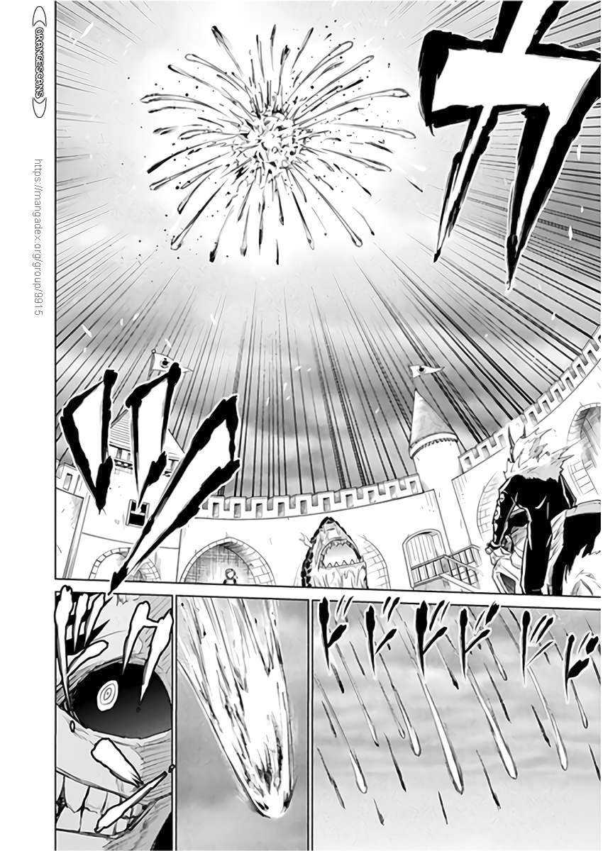 Killer Shark in Another World Chapter 9 - Page 9