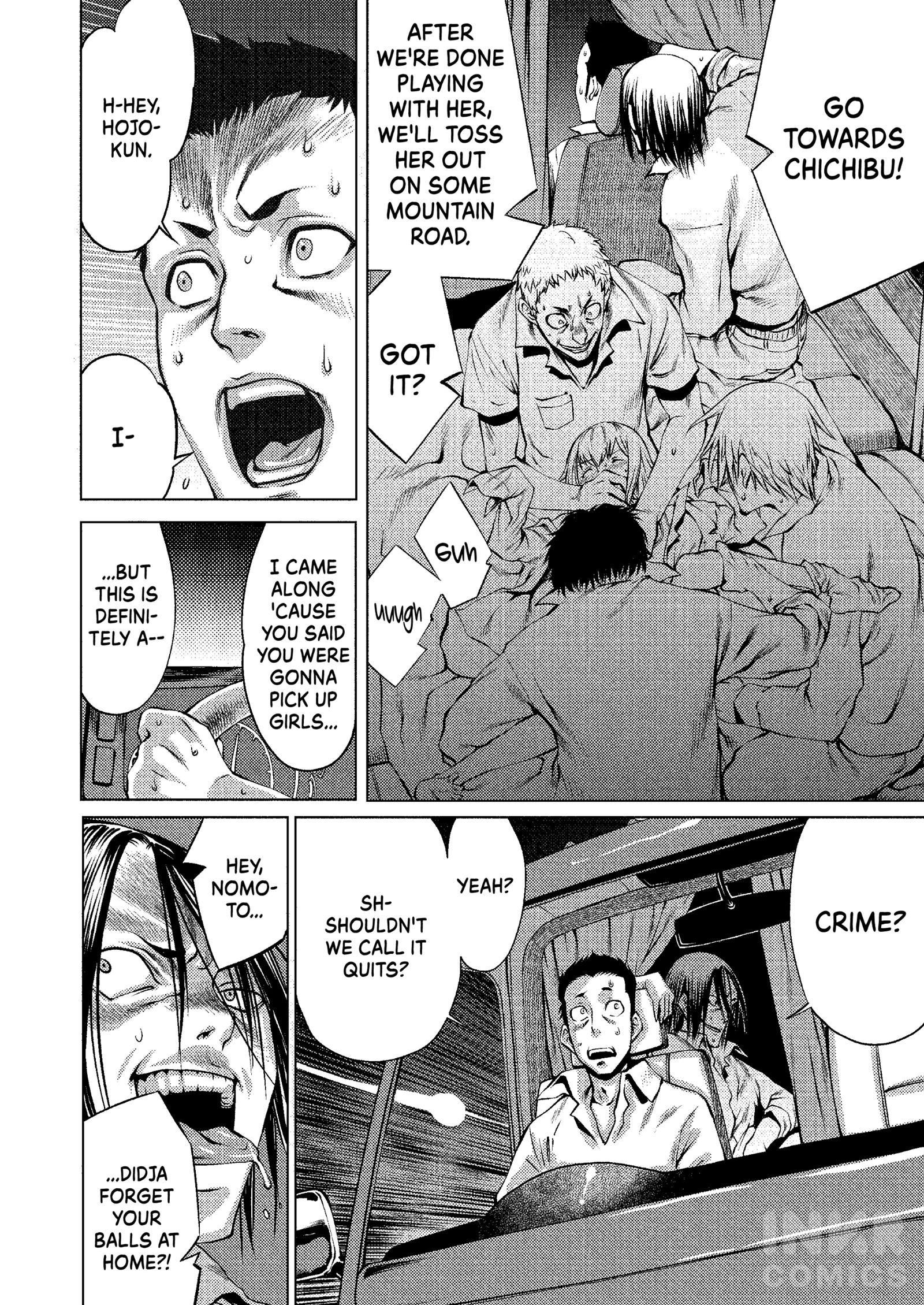 Killing Bites Chapter 0 - Page 8