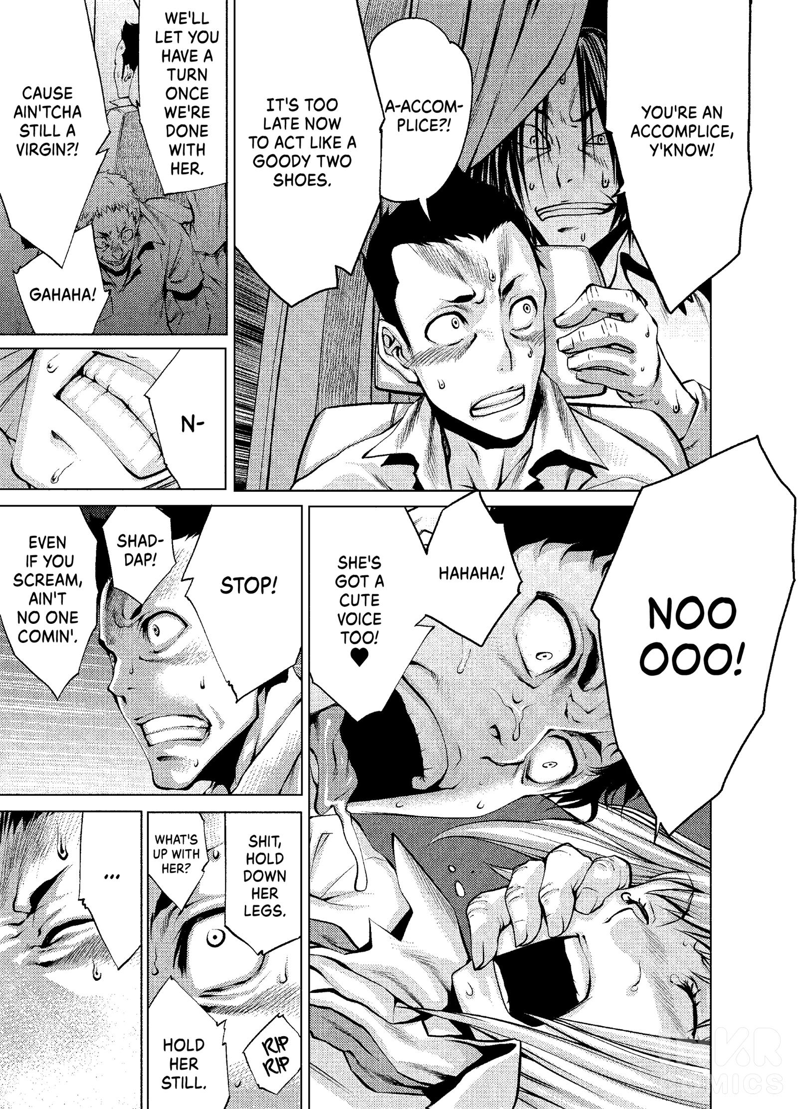 Killing Bites Chapter 0 - Page 9