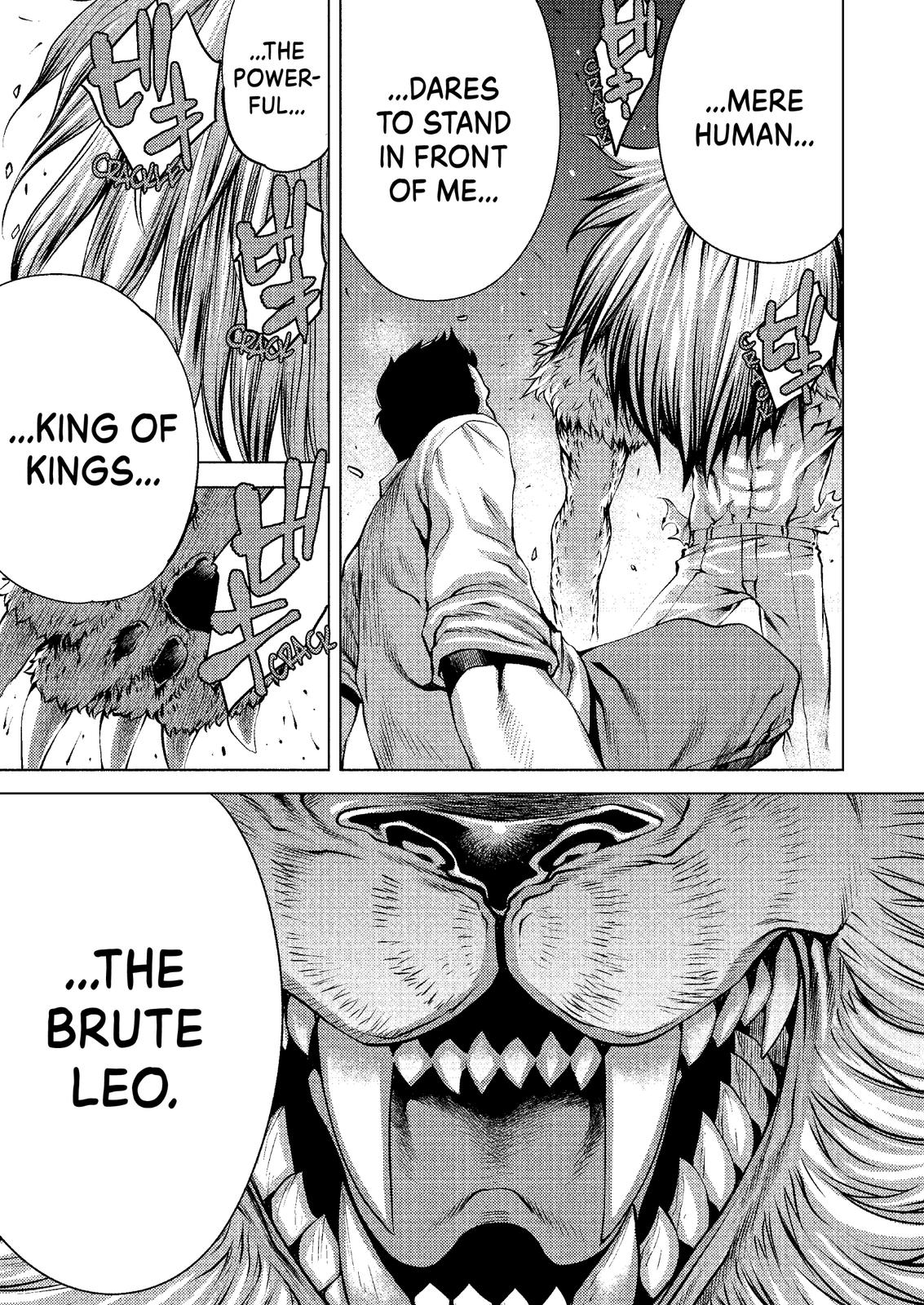 Killing Bites Chapter 1 - Page 25