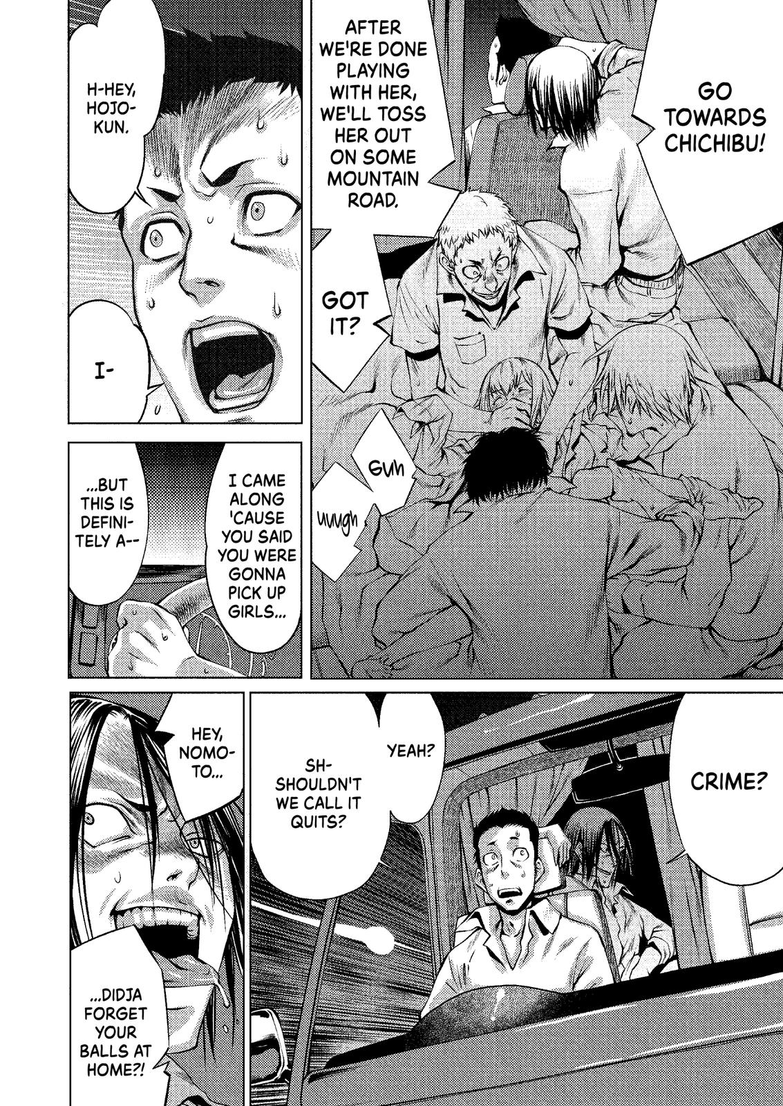 Killing Bites Chapter 1 - Page 8