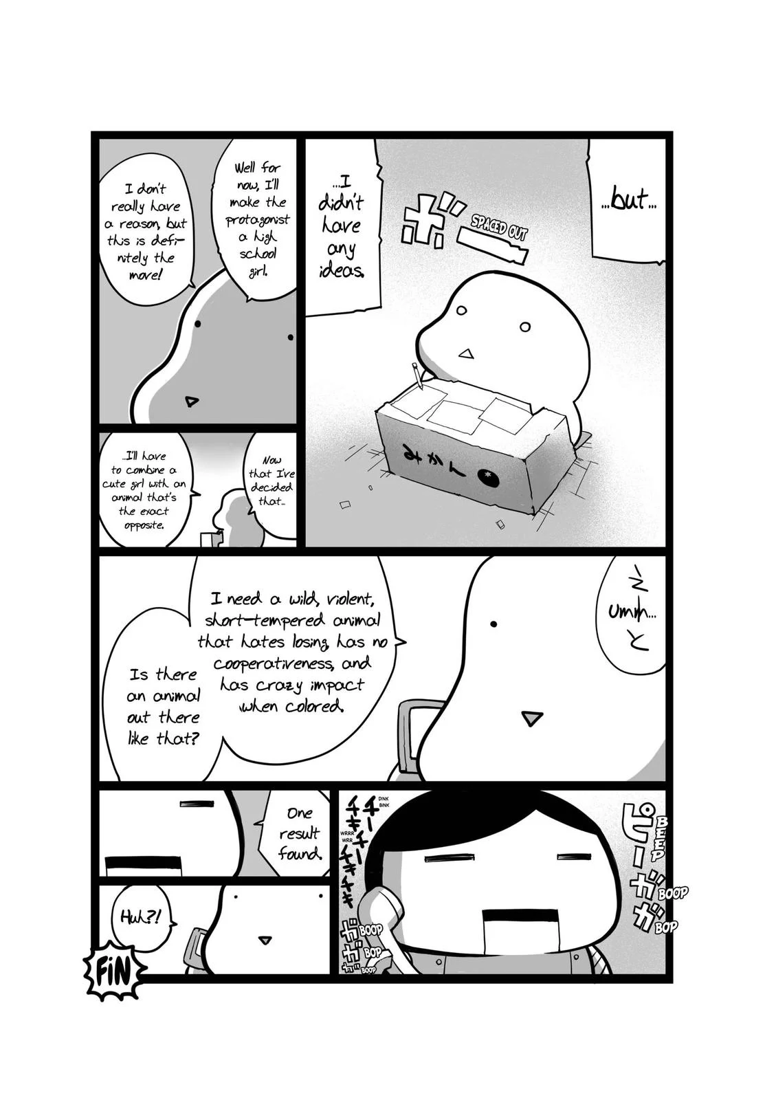 Killing Bites Chapter 10 - Page 37