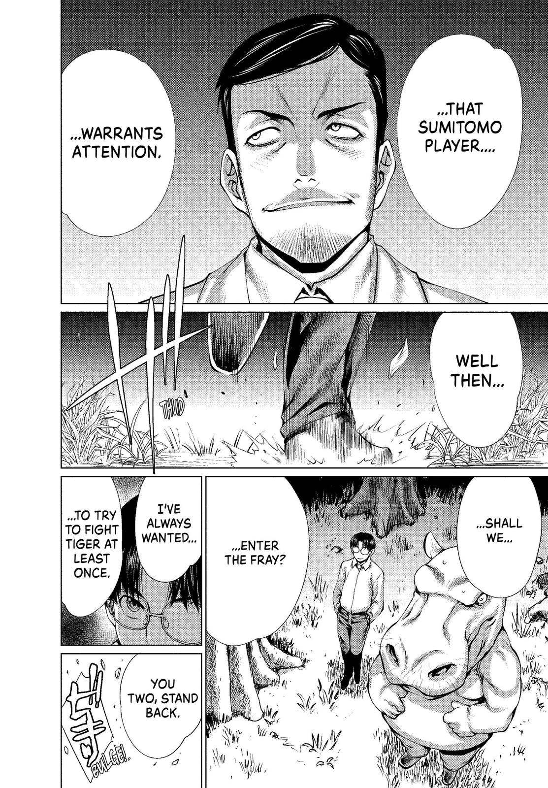 Killing Bites Chapter 10 - Page 6