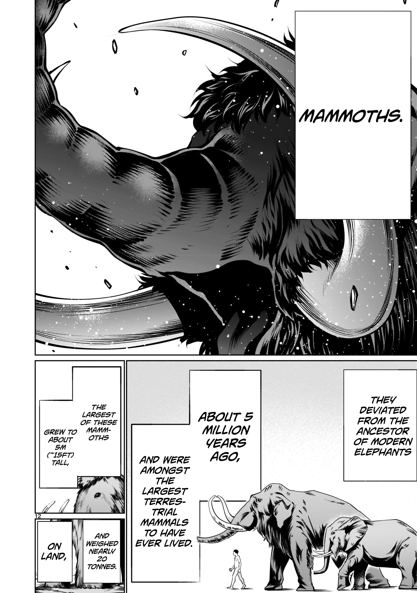 Killing Bites Chapter 100 - Page 11